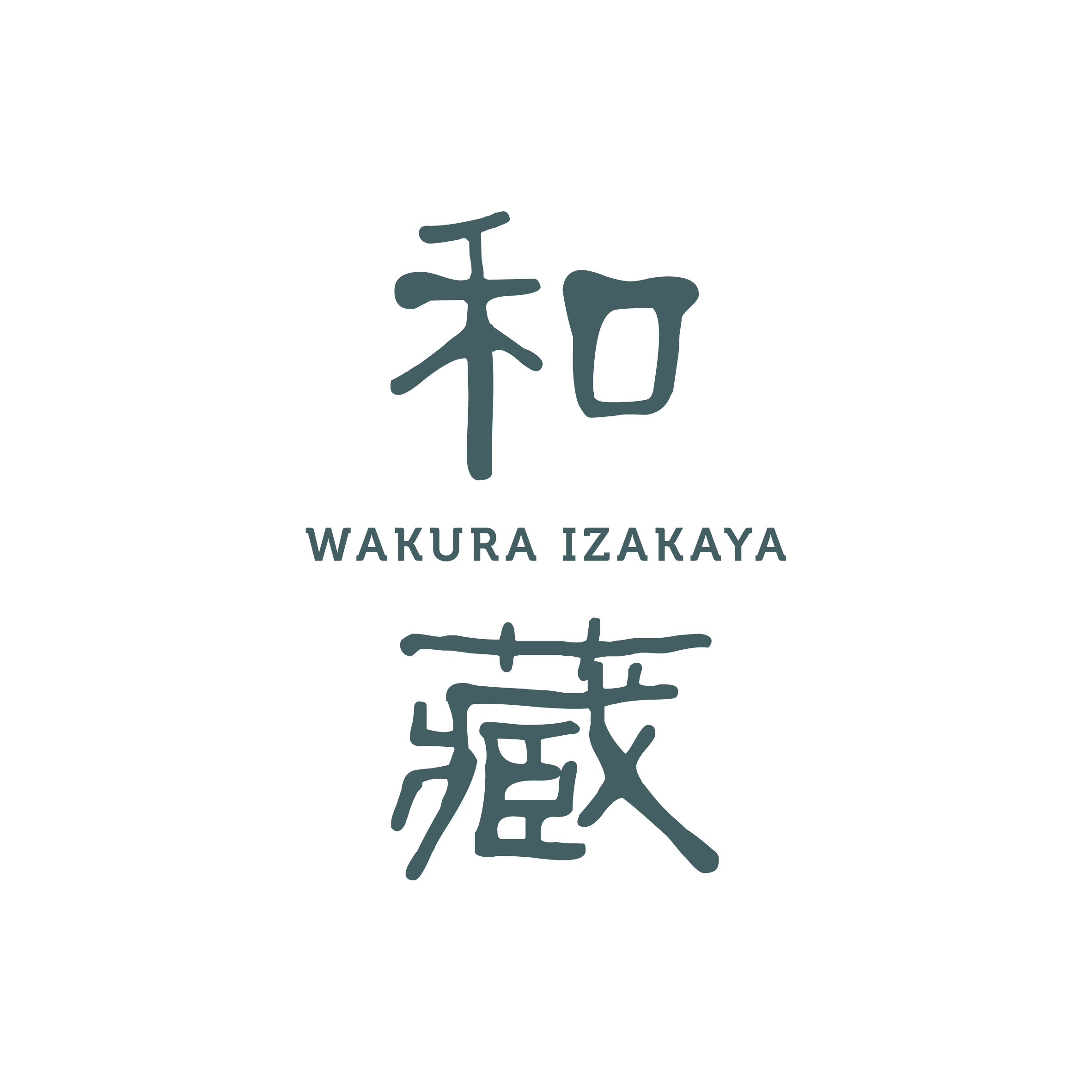 Wakura Izakaya_logo_Forest Green